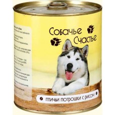 Собачье счастье консервы для собак Птичьи потрошки с рисом 750гр. (37414)