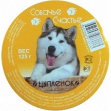 Собачье счастье консервы для собак Цыпленок 125гр. (37407)
