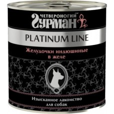 Четвероногий Гурман PLATINUM LINE консервы для собак Желудочки индюшиные в желе