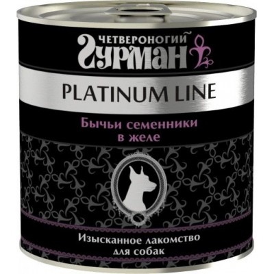 Четвероногий Гурман PLATINUM LINE консервы для собак Бычьи семенники в желе, 240г (C49957/44324)
