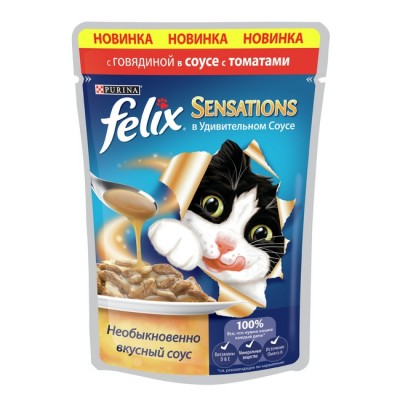Felix Sensations соус говядина и томат 85гр. пауч (05333)