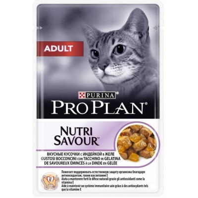 Pro Plan Nutri Savour ADULT для взрослых кошек, в соусе / в желе, 85гр., пауч