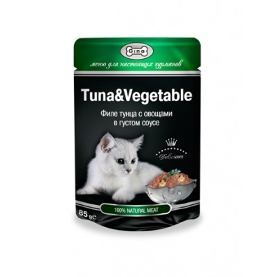 Gina пауч для кошек тунец и овощи в соусе, 85 гр. (38999)