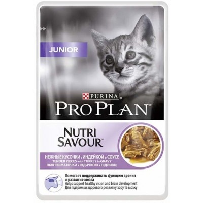 Pro Plan Nutri Savour JUNIOR для котят, в соусе / в желе, 85гр., паучи