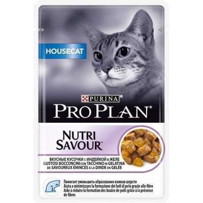 Pro Plan Nutri Savour HOUSECAT для кошек, живущих дома, в соусе / в желе, 85гр., пауч