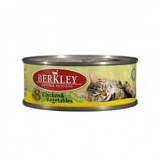 Berkley консервы для кошек #8 Цыпленок с овощами 100г (75107)