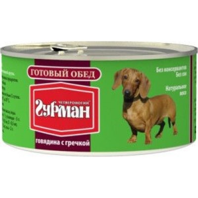 Четвероногий Гурман ГОТОВЫЙ ОБЕД консервы для собак говядина с гречкой, 325г (С11883)