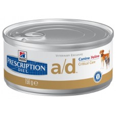 Hill's Prescription Diet A/D консервы для собак и для кошек, для выздоровления после тяжелых заболеваний, 156г (C19321)