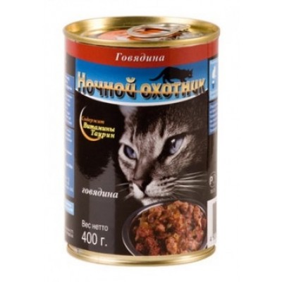 Ночной охотник консервы для кошек говядина кусочки желе 400 гр. (04811)