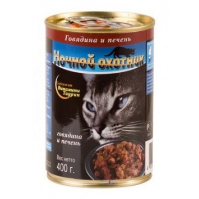Ночной охотник консервы для кошек говядина/печень кусочки желе 400 гр. (05351)
