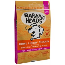 Barking Heads BOWL LICKIN' CHICKEN LARGE ADULT для собак крупных пород с Курицей и рисом "До последнего кусочка", 12кг (P18125)