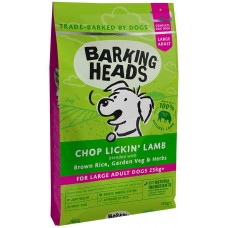 Barking Heads CHOP LICKIN' LAMB FOR LARGE ADULT для собак с ягненком и рисом "Мечты о ягненке" 