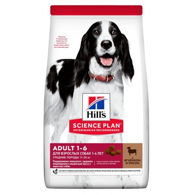 Hill's Science Plan ADULT MEDIUM корм для собак средних пород от 1 до 6 лет с ягненком