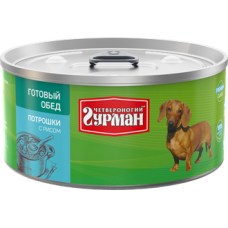 Четвероногий Гурман ГОТОВЫЙ ОБЕД консервы для собак потрошки с рисом, 325г (С11885)