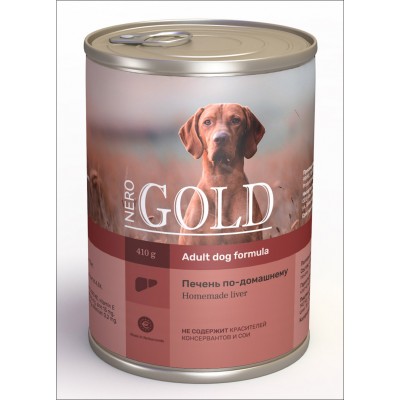 Nero Gold Консервы для собак "Печень по-домашнему" (Home Made Liver)