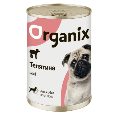 Organix консервы для собак с телятиной