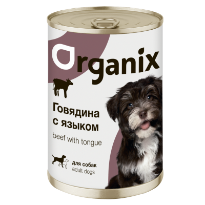 Organix консервы для собак говядина с языком