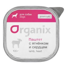 Organix Премиум паштет для собак с мясом ягненка и сердцем 87% 100г (P36051)