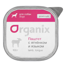 Organix Премиум паштет для собак с мясом ягненка и языком 87% 100г (P36053)