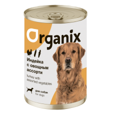 Organix Консервы для собак Индейка с овощным ассорти
