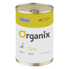 Organix  монобелковые премиум консервы для собак гусь