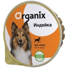 Organix Мясное суфле с индейкой для собак 125г (P16707)