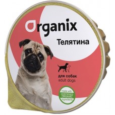Organix Мясное суфле с телятиной для собак 125г (P16708)