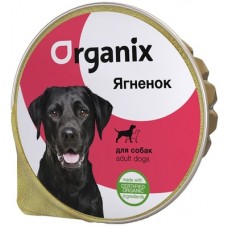 Organix Мясное суфле с ягненком для собак 125г (P16710)