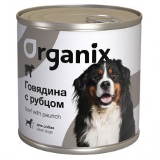 Organix Консервы для собак говядина с рубцом