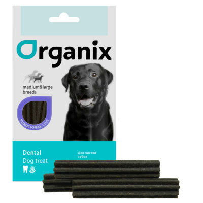 Organix Палочки-зубочистки зубов для собак средних и крупных пород