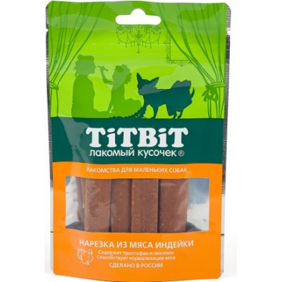 TITBIT Нарезка из мяса индейки для маленьких собак  010860 (P34689)