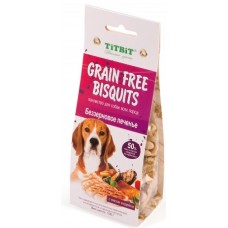 TITBIT Печенье Grain Free беззерновое с мясом индейки (6504), 100г (P40516)