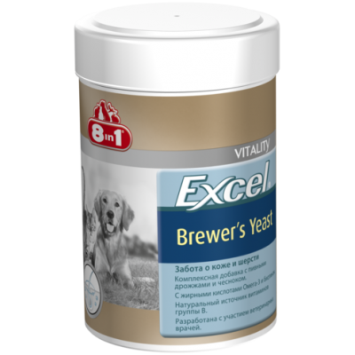 8 в 1 Excel Brewer's Yeast Витамины с пивными дрожжами и чесноком