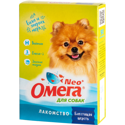 Омега Neo+ Блестящая шерсть для собак с биотином 90таблеток